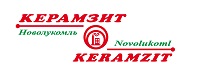 Керамзит