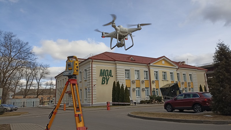 Республиканское унитарное предприятие «Минское областное агентство по государственной регистрации и земельному кадастру»