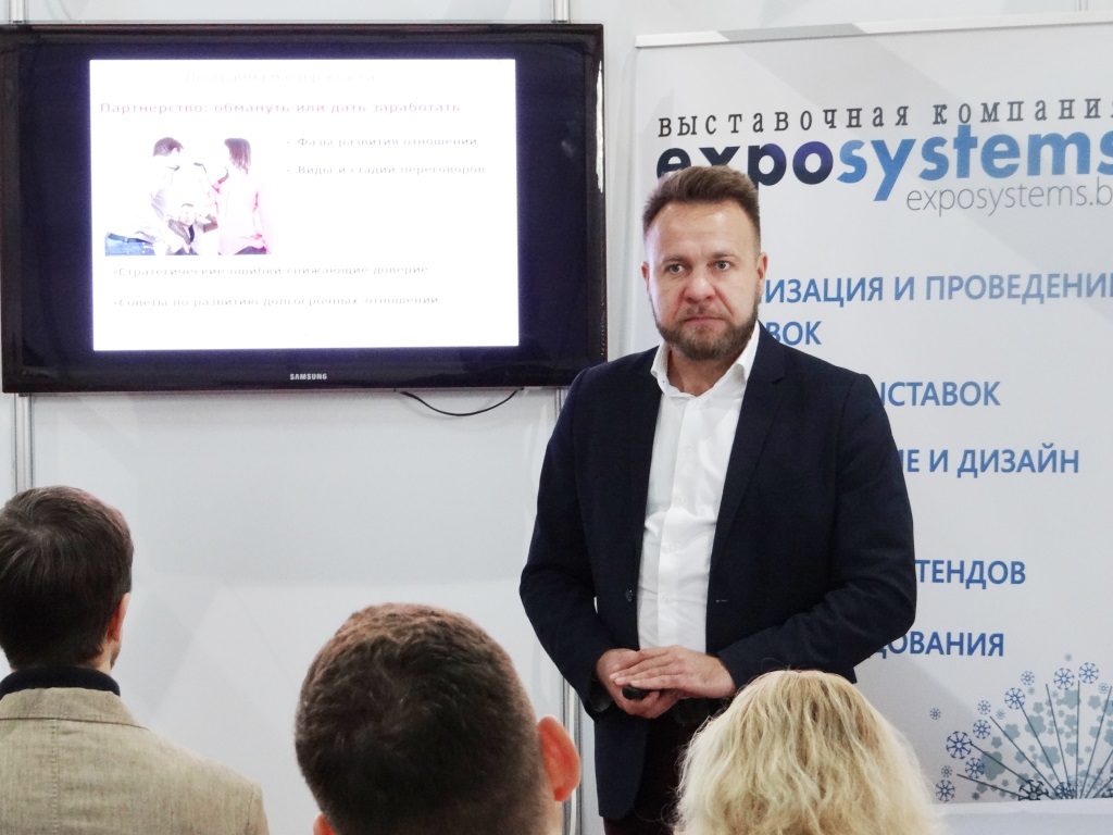 Описание: biznes-partnerstvo-6-1024x768.jpg